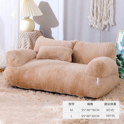 Fluffy Sofa (Chapaw Edition)