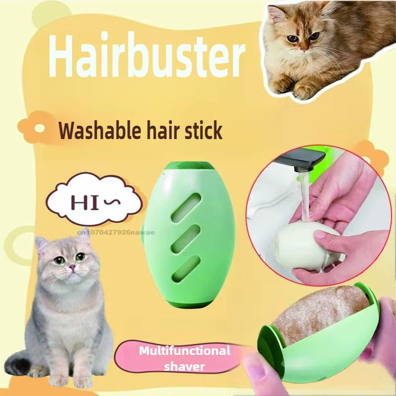 Washable Lint Remover (Stylish Avocado 2pcs Option)